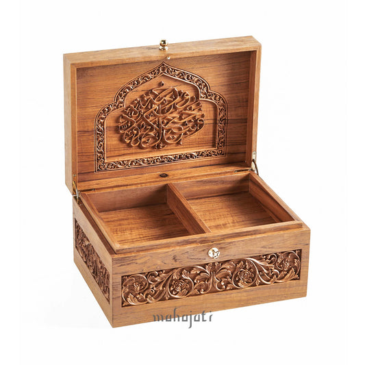 Ar-Rum 21 Wedding Chest - Chip Carving - 35cm x 25cm x 18cm