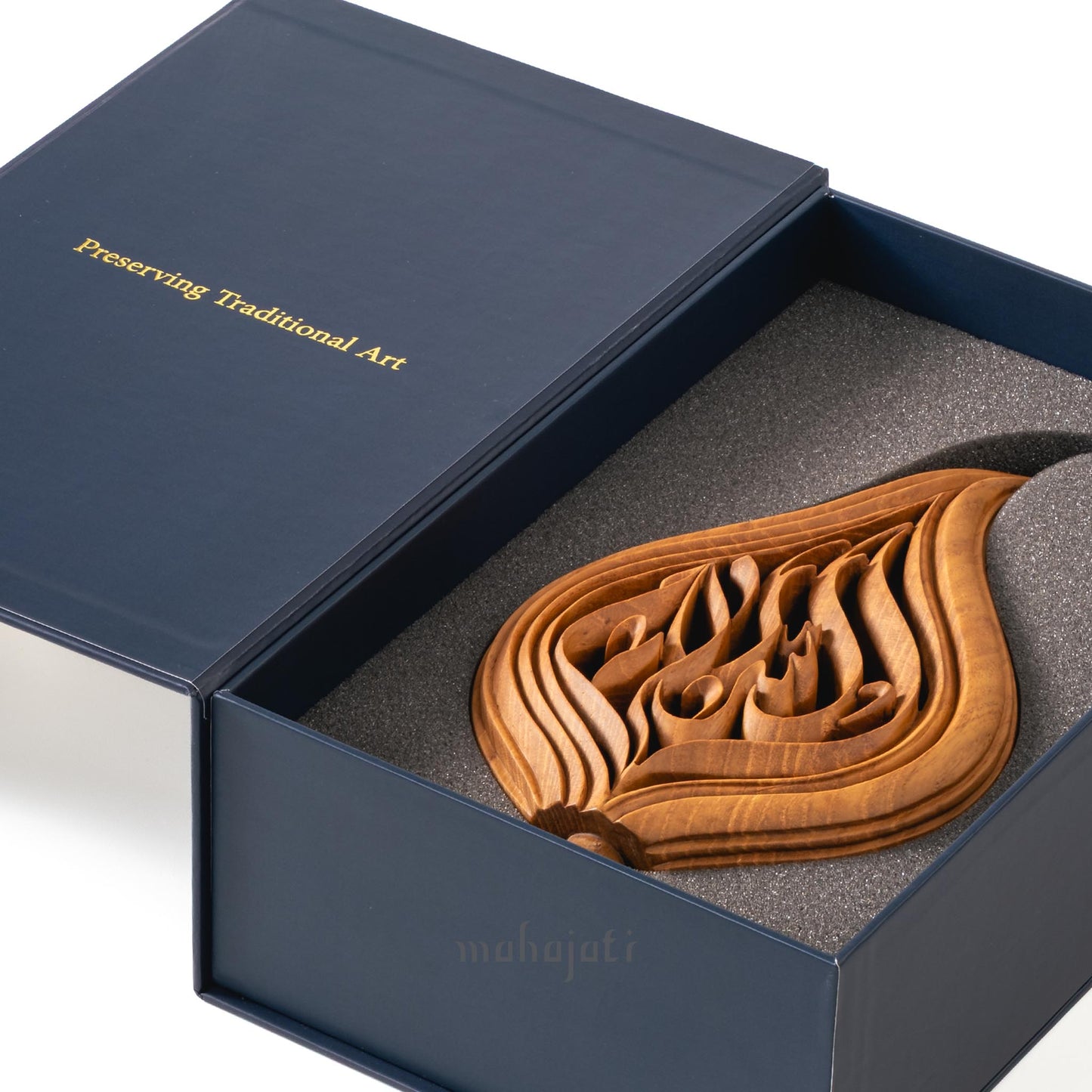 As-Salam Table Decor - Semi 3D - 15cm x 27,5cm