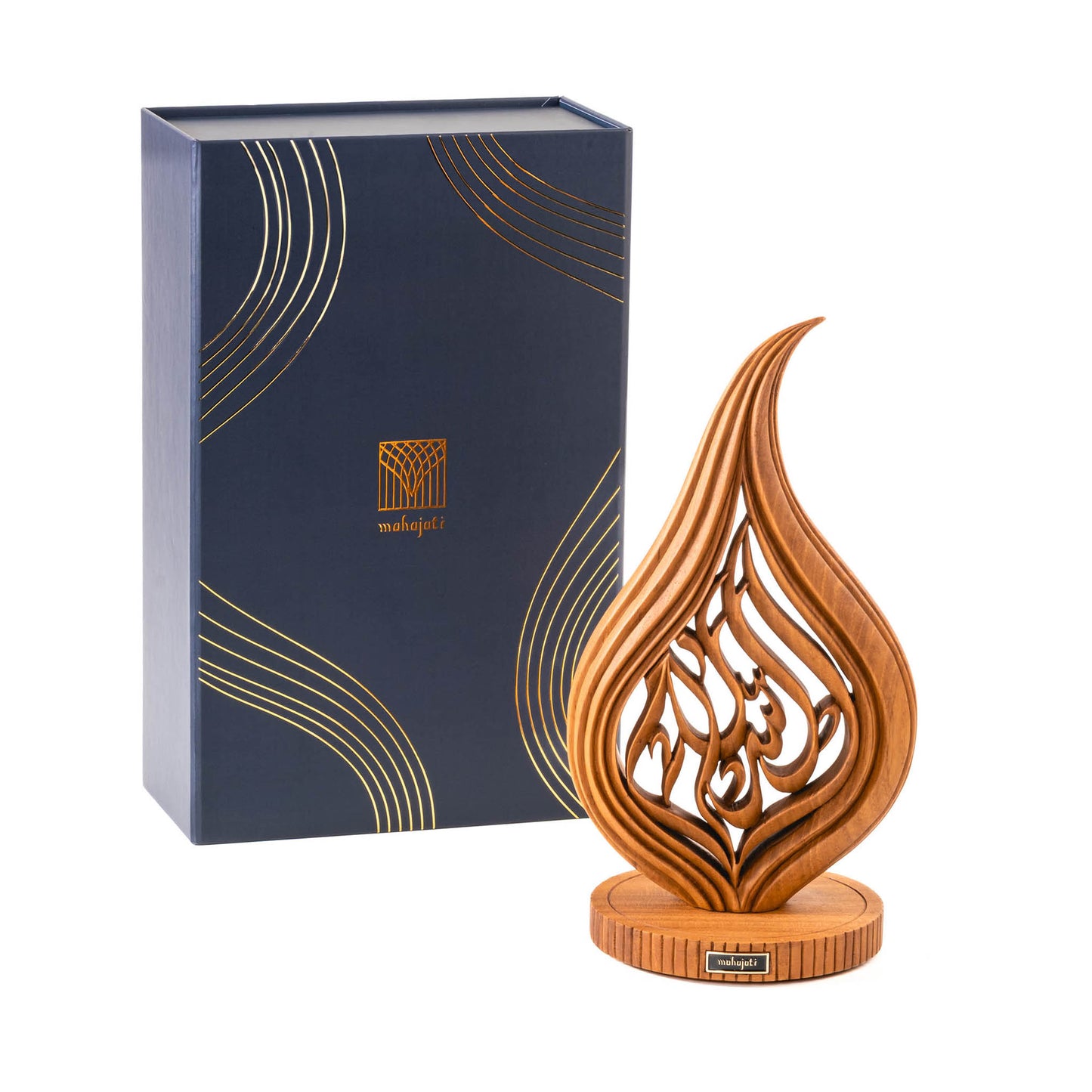 As-Salam Table Decor - Semi 3D - 15cm x 27,5cm