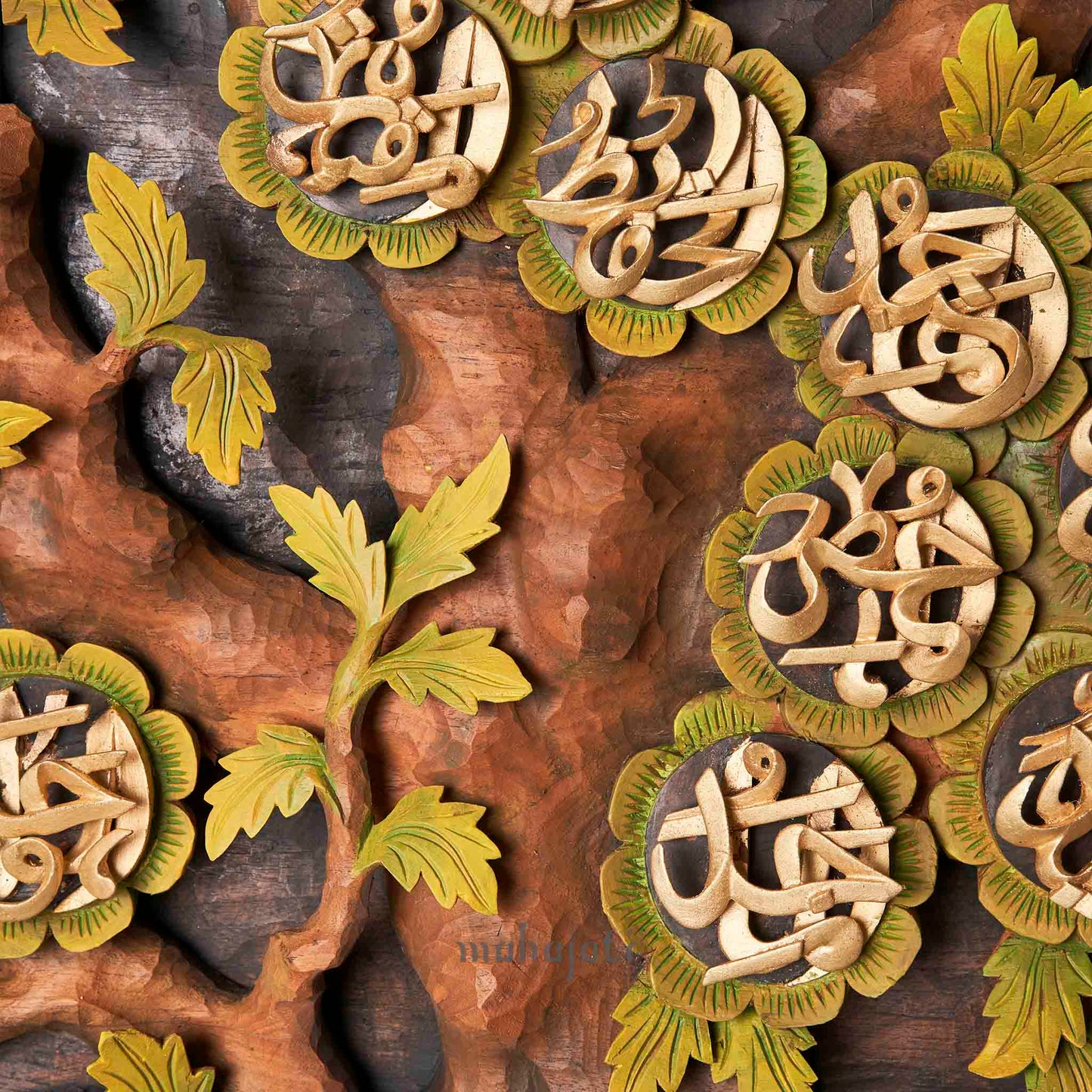 Asmaul Husna - Olive Tree - Full 3D - 120cm - Masterpiece