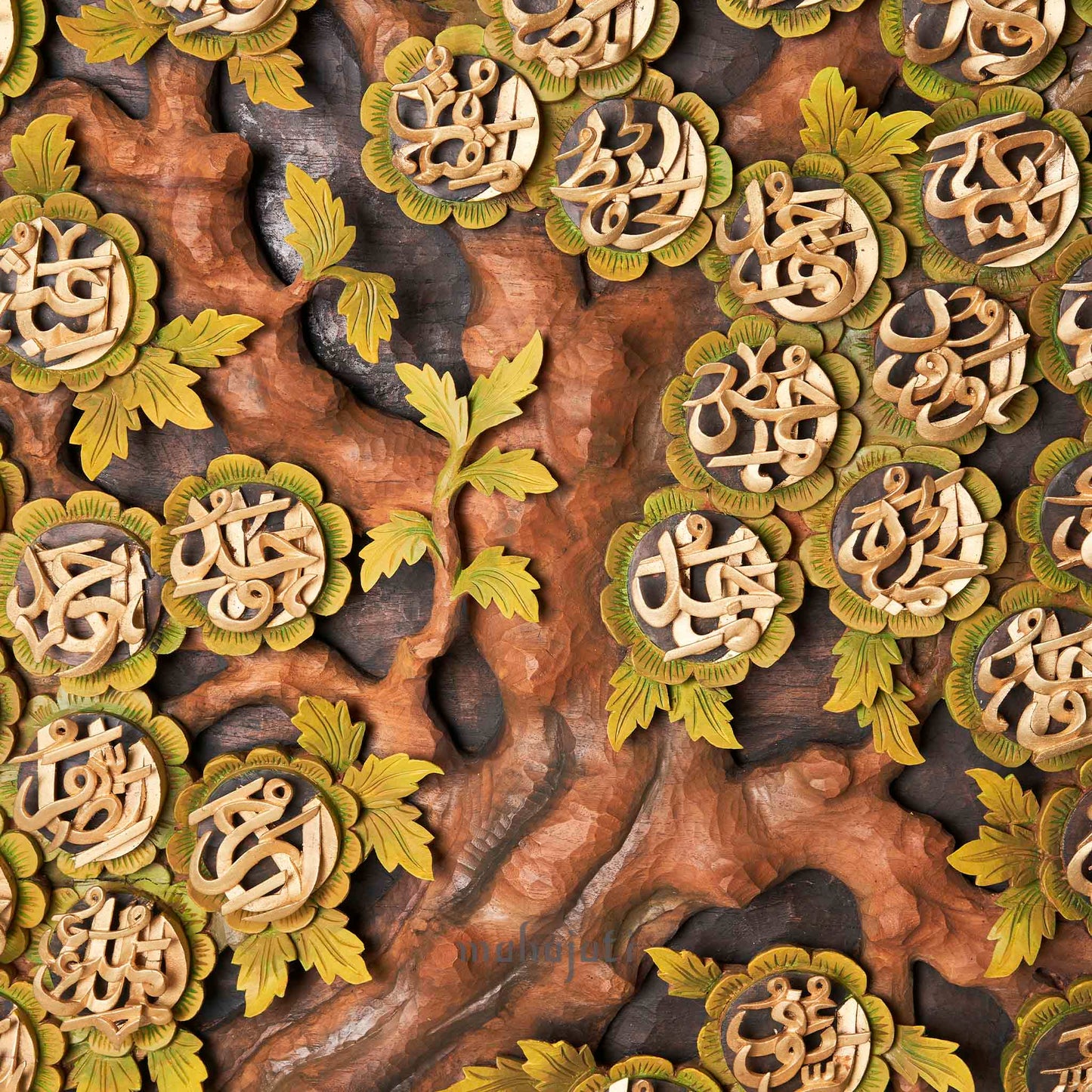 Asmaul Husna - Olive Tree - Full 3D - 120cm - Masterpiece