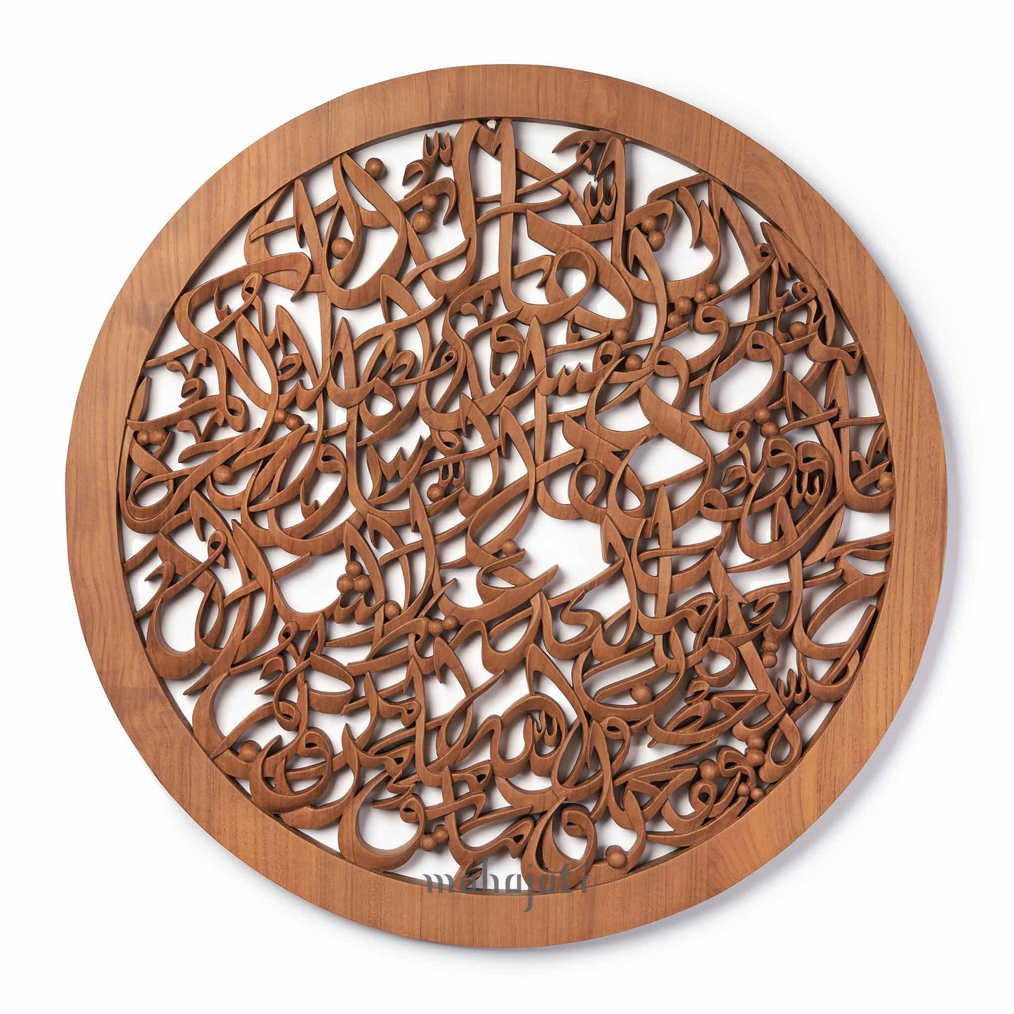 Luxury Islamic Art