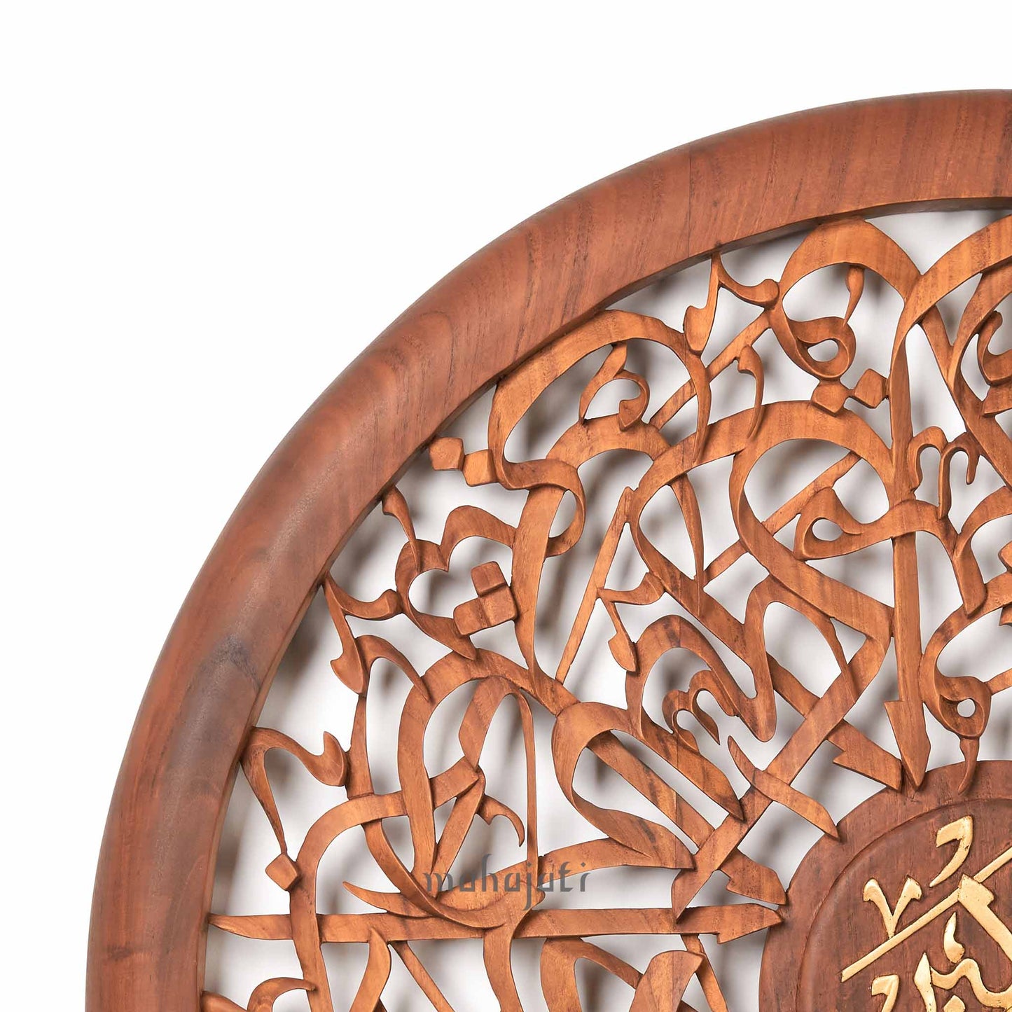 Islamic Wall Art Decor for Ramadan 2025 on Sale