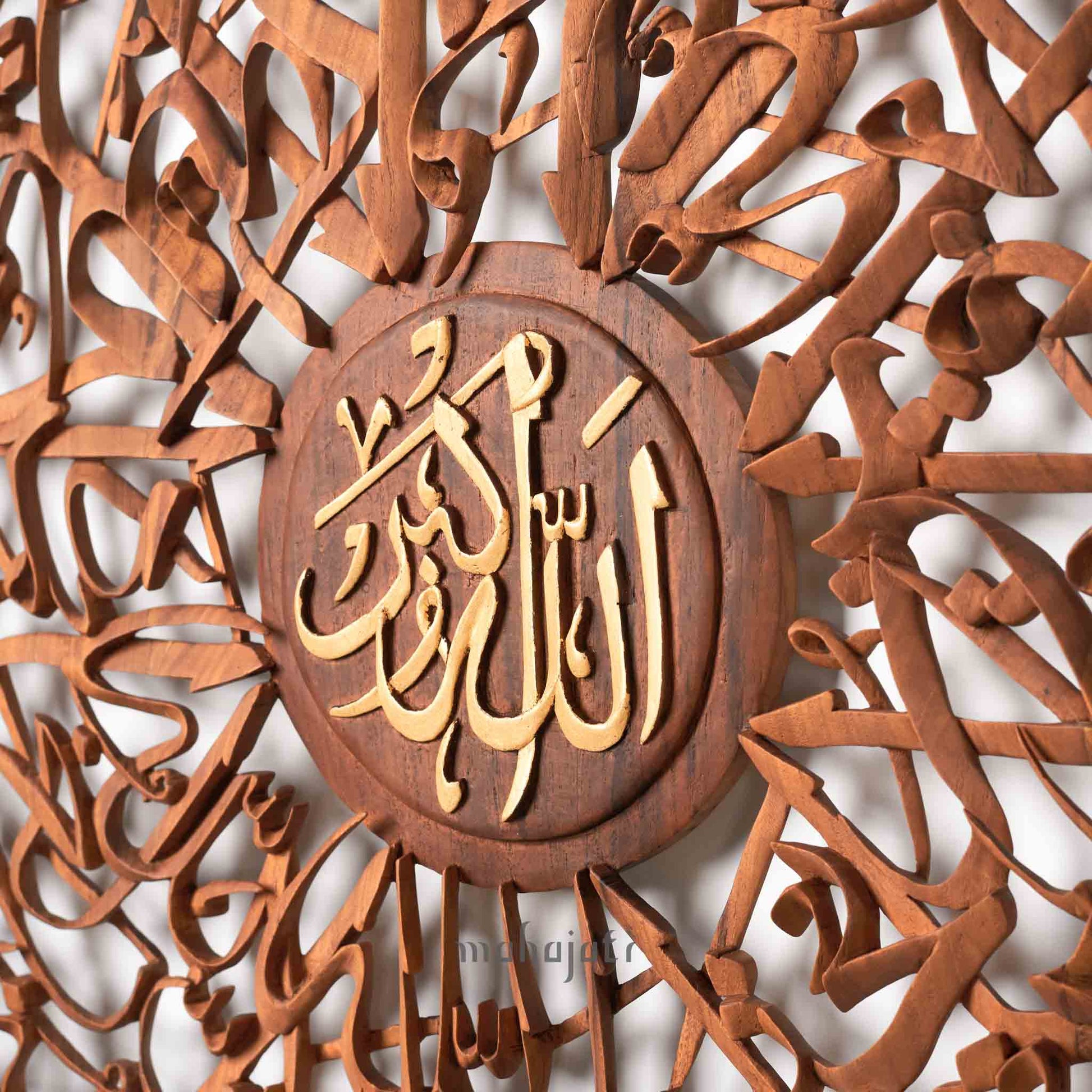 Islamic Wall Art Decor for Ramadan 2025 on Sale