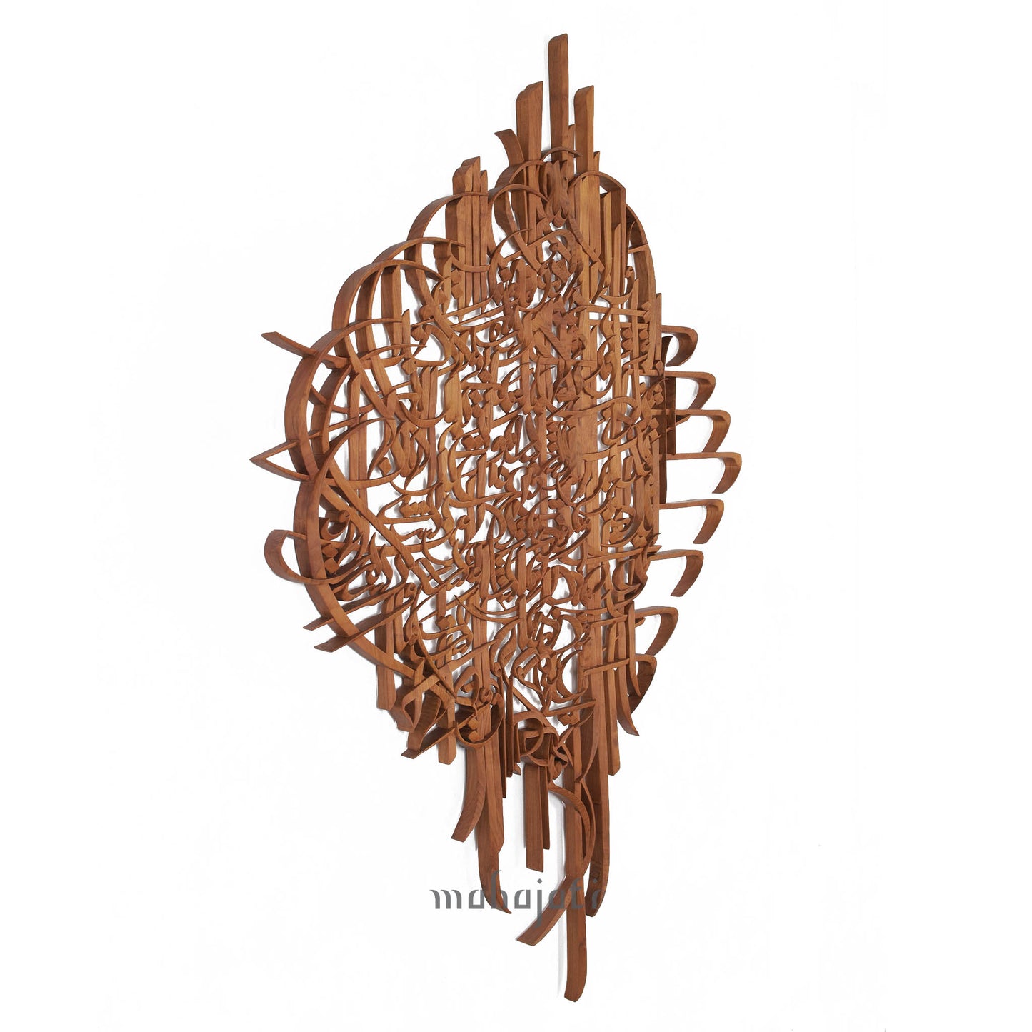 Ayatul Kursi - Full 3D - 124cm x 180cm - Freestyle