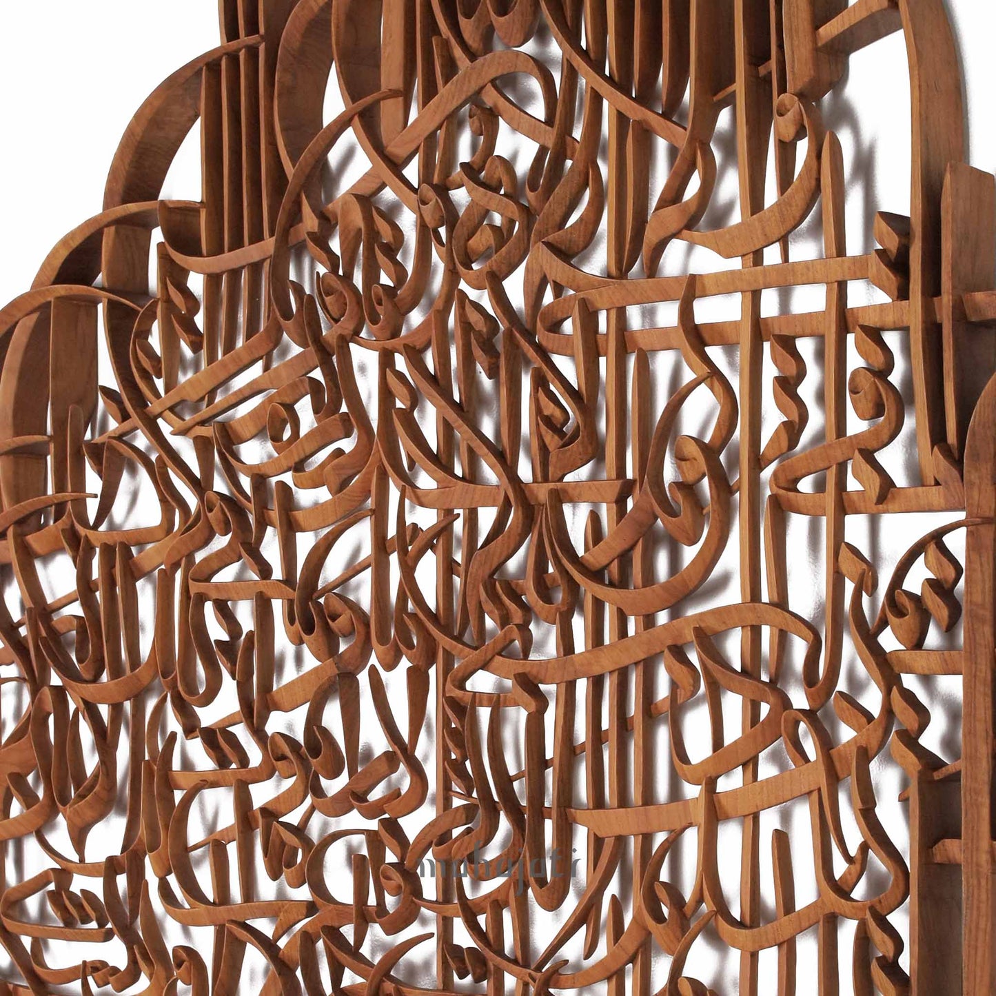 Ayatul Kursi - Full 3D - 124cm x 180cm - Freestyle