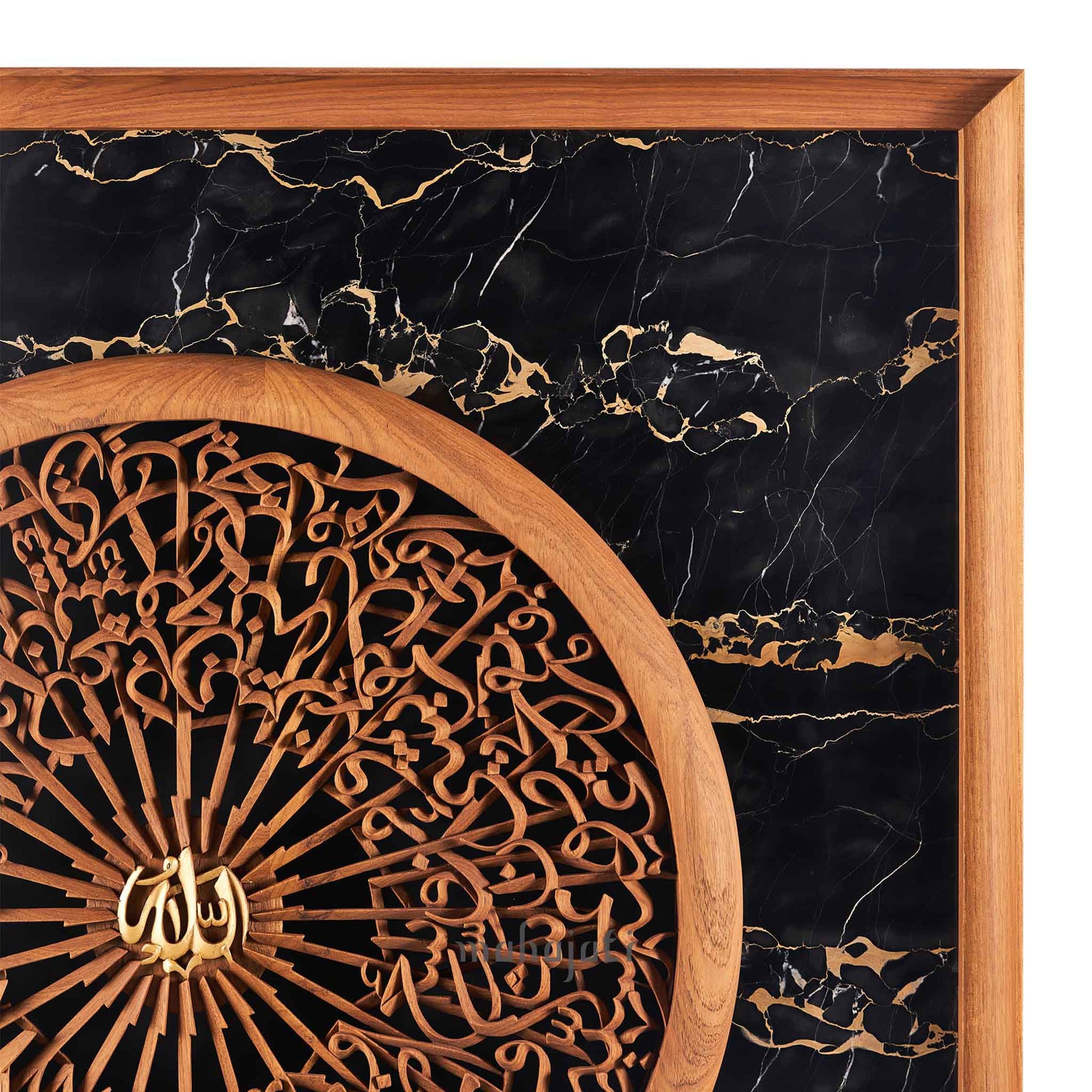 Calligraphy Wood Carving Wall Art