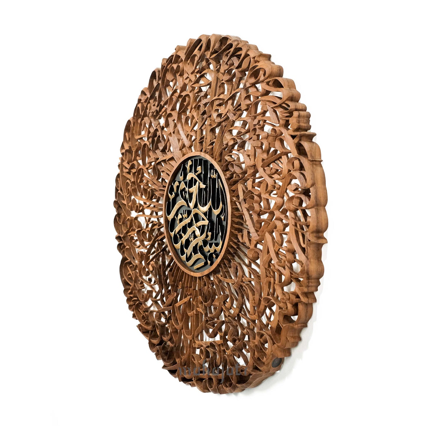 Ayatul Kursi / Bismillah - Full 3D - Various Sizes - Frameless