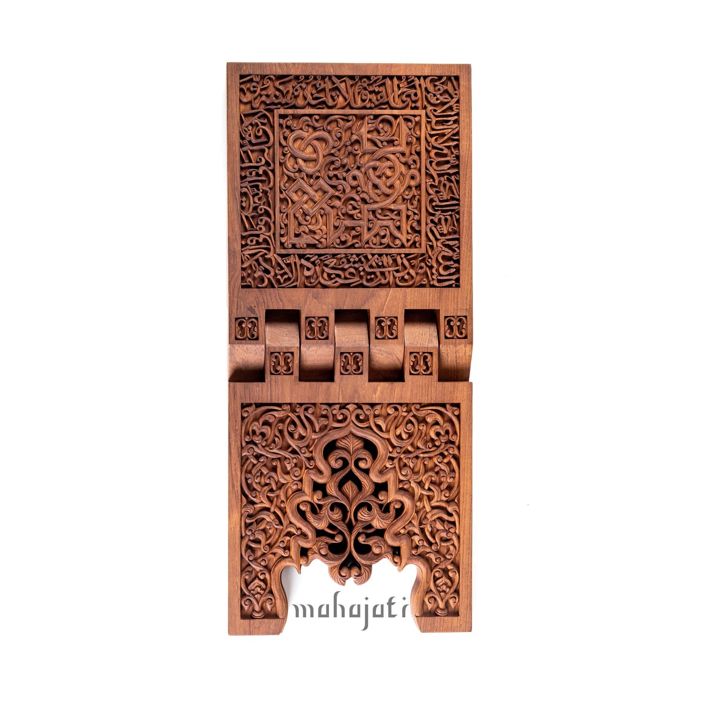 Ayatul Kursi Rehal - Chip Carving - 30cm x 70cm