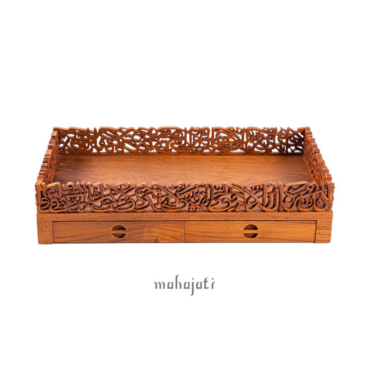 Ayatul Kursi Tray - Semi 3D - 47cm x 27cm x 10.5cm