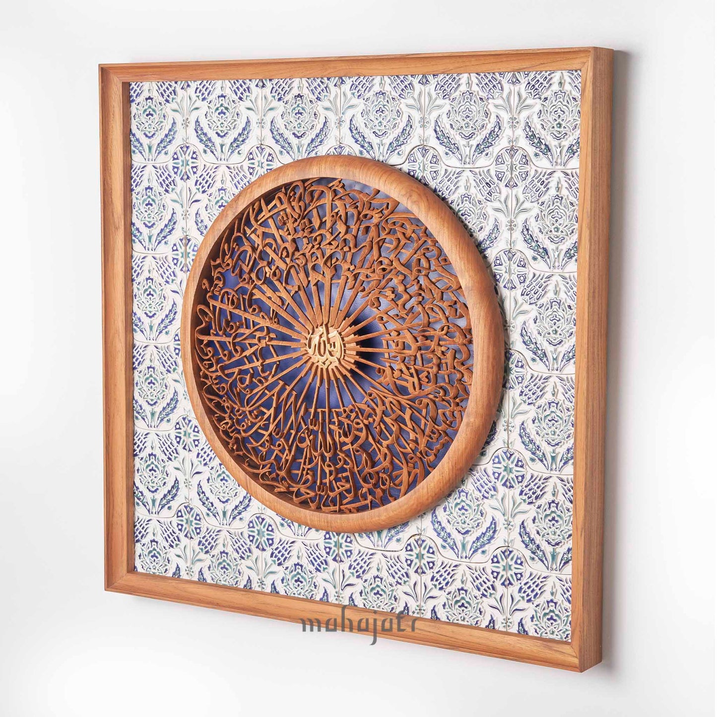 Ayatul Kursi / Allah SWT - Full 3D - 90cm x 90cm - Tile Frame 2