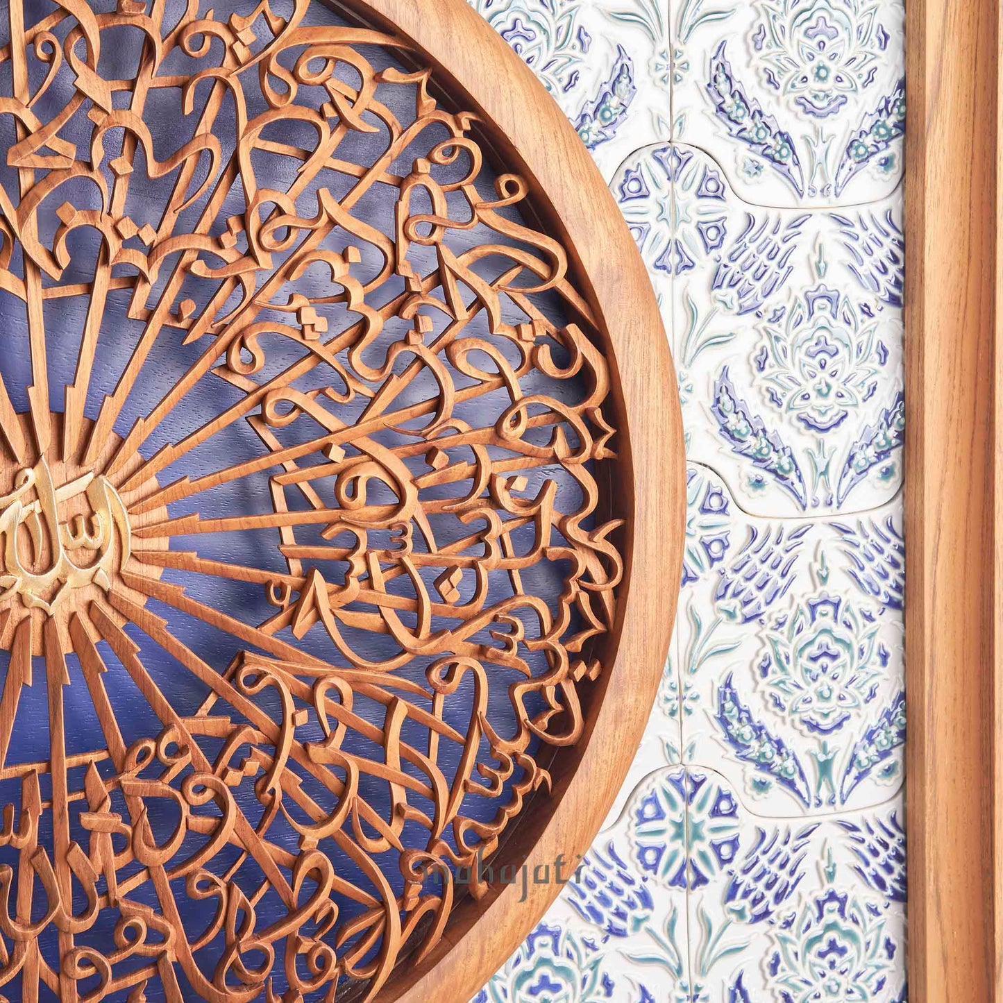 Ayatul Kursi / Allah SWT - Full 3D - 90cm x 90cm - Tile Frame 2