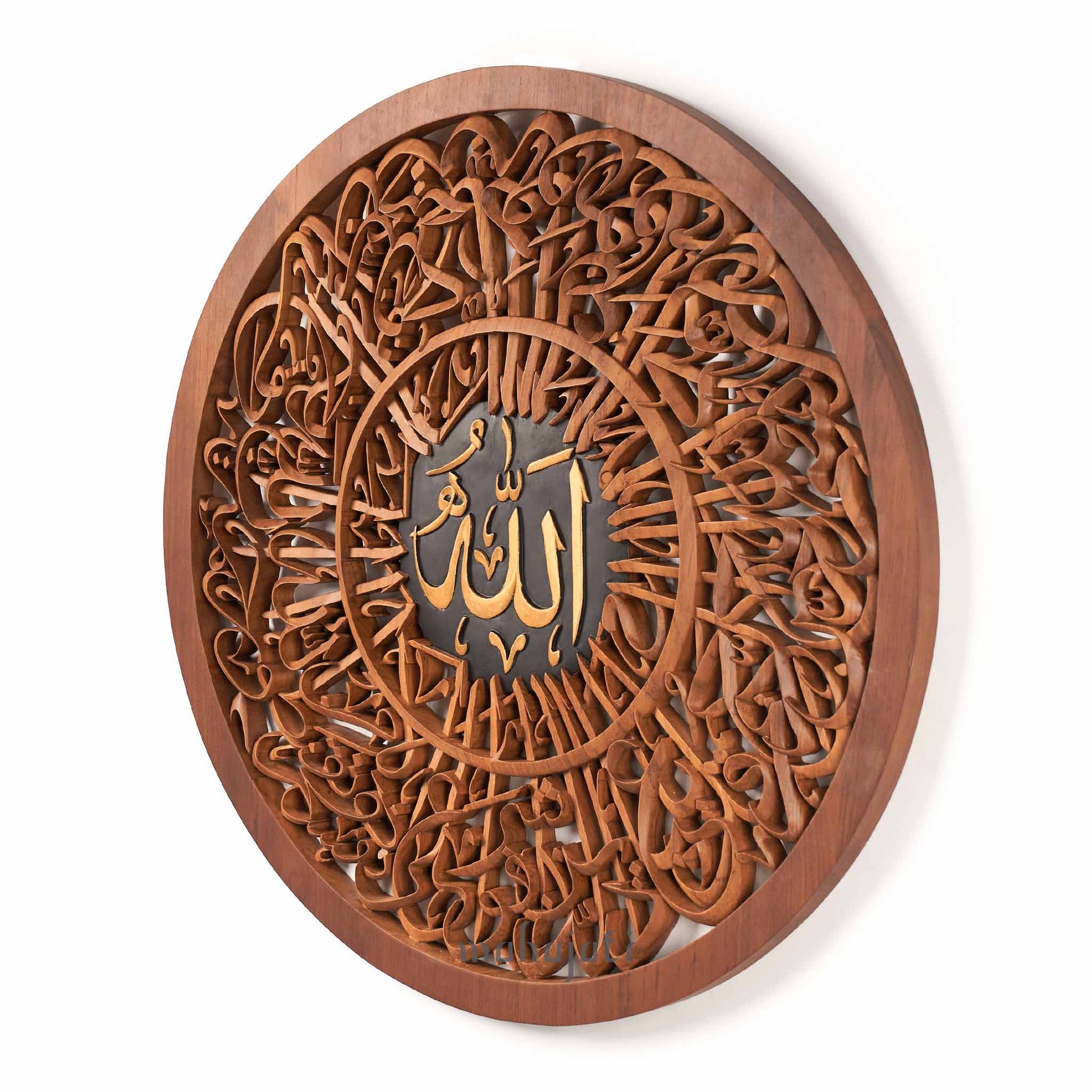 Calligraphy wood carving wall art