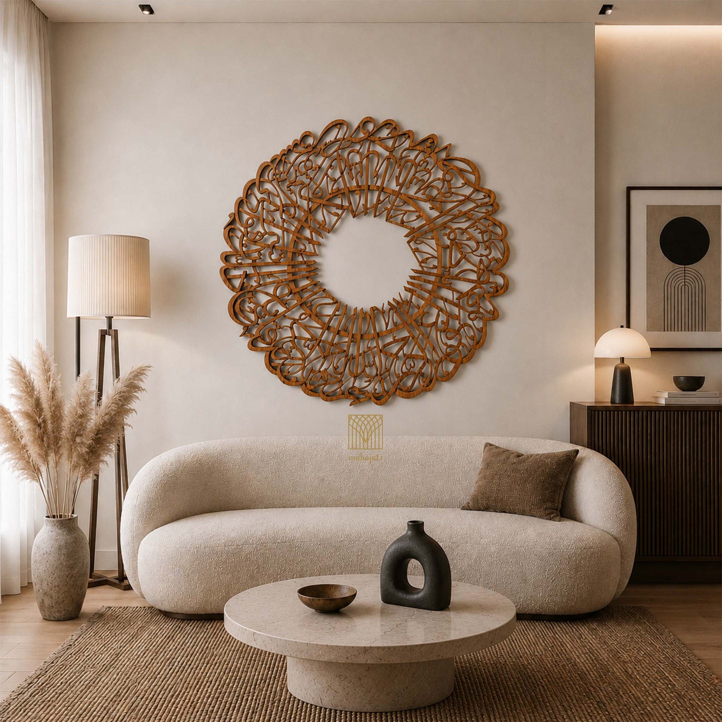 Az-Zumar 53 - Full 3D - Round - Various Sizes - Frameless