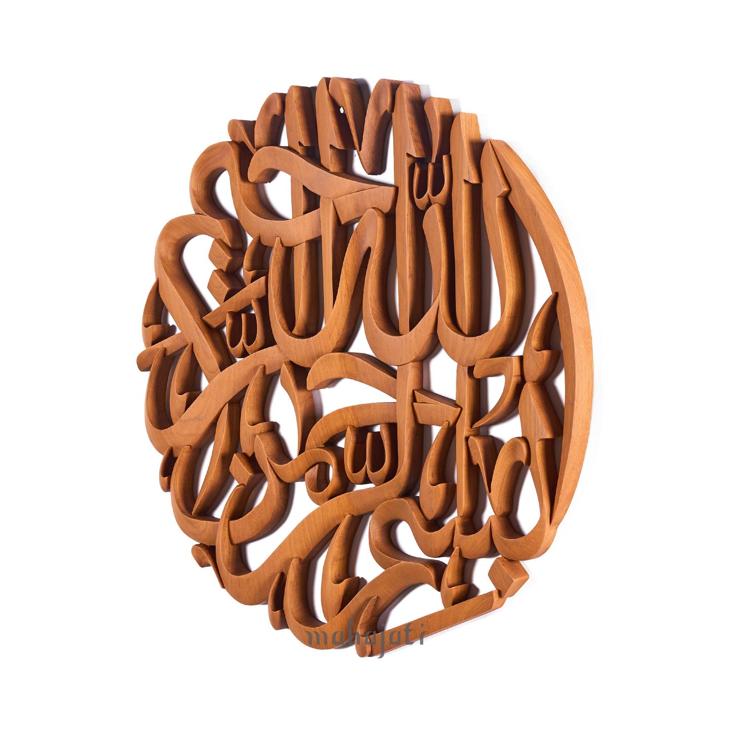 Bismillah - Semi 3D - 60cm - Frameless