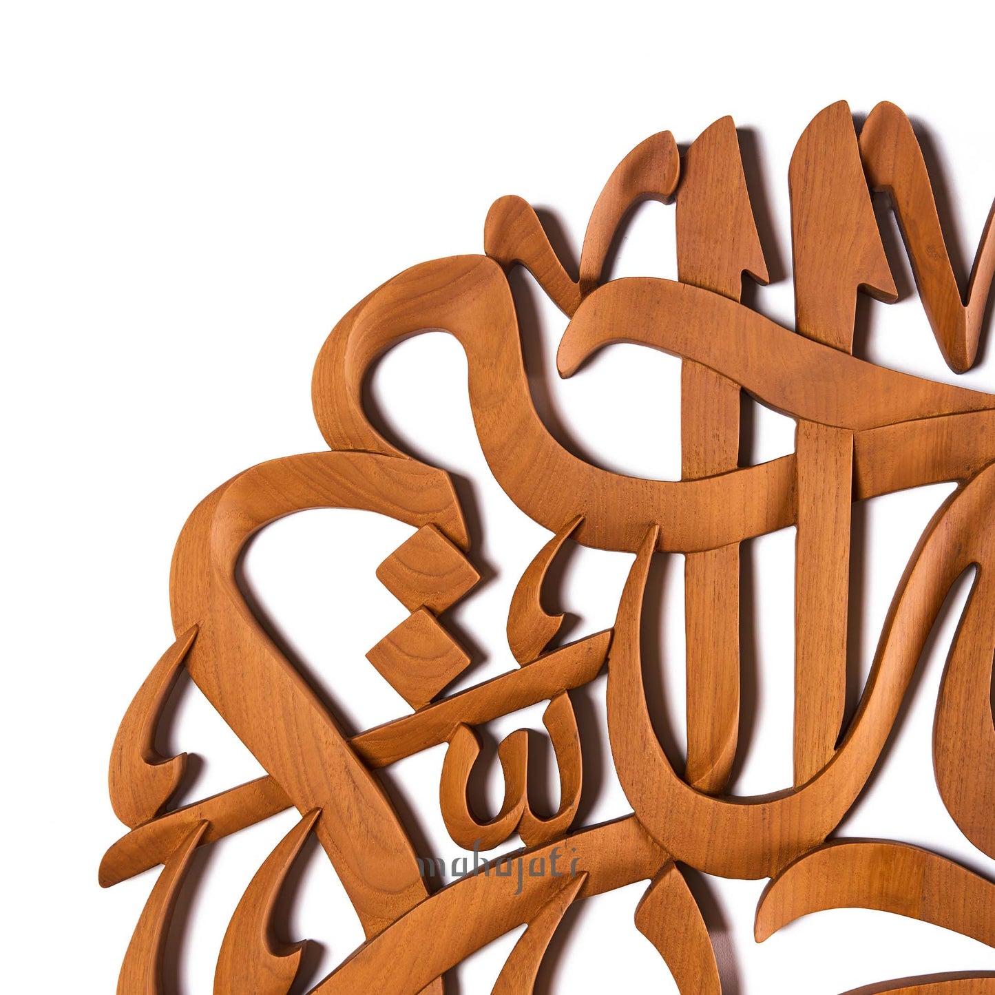 Bismillah - Semi 3D - 60cm - Frameless