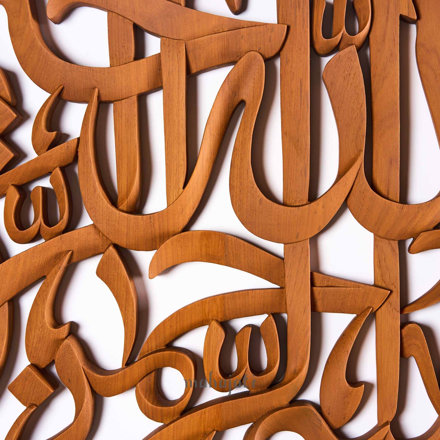 Bismillah - Semi 3D - 60cm - Frameless
