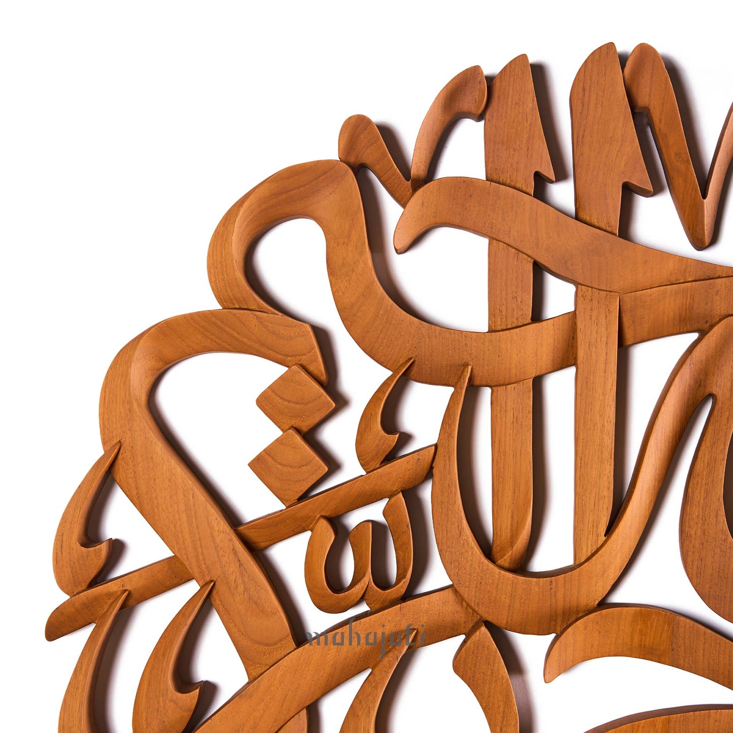 Bismillah - Semi 3D - 60cm - Frameless