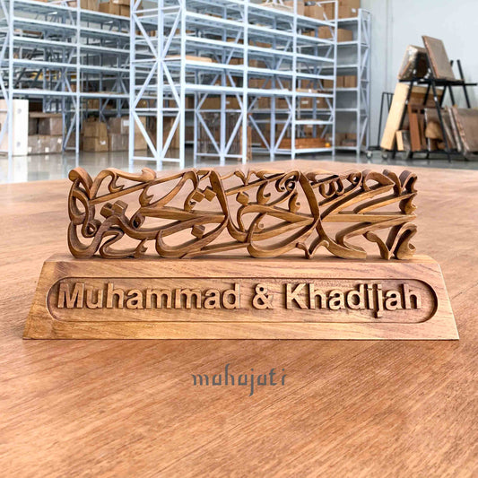 Custom Name Table Decor - Semi 3D - 30cm x 11.5cm x 6cm