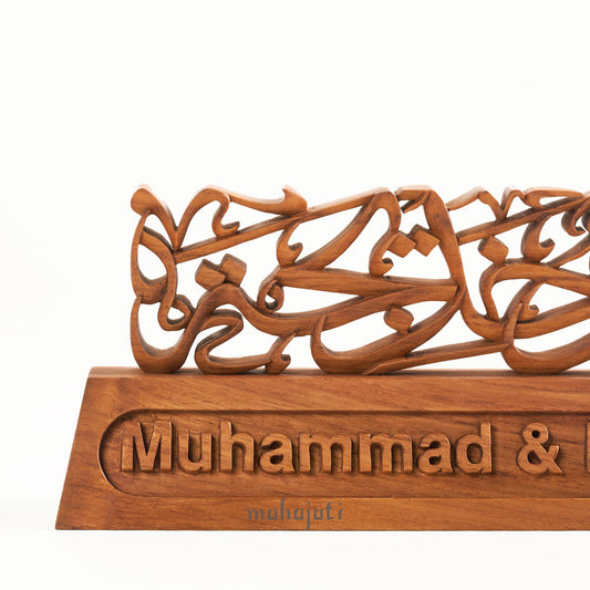 Custom Name Table Decor - Semi 3D - 30cm x 11.5cm x 6cm