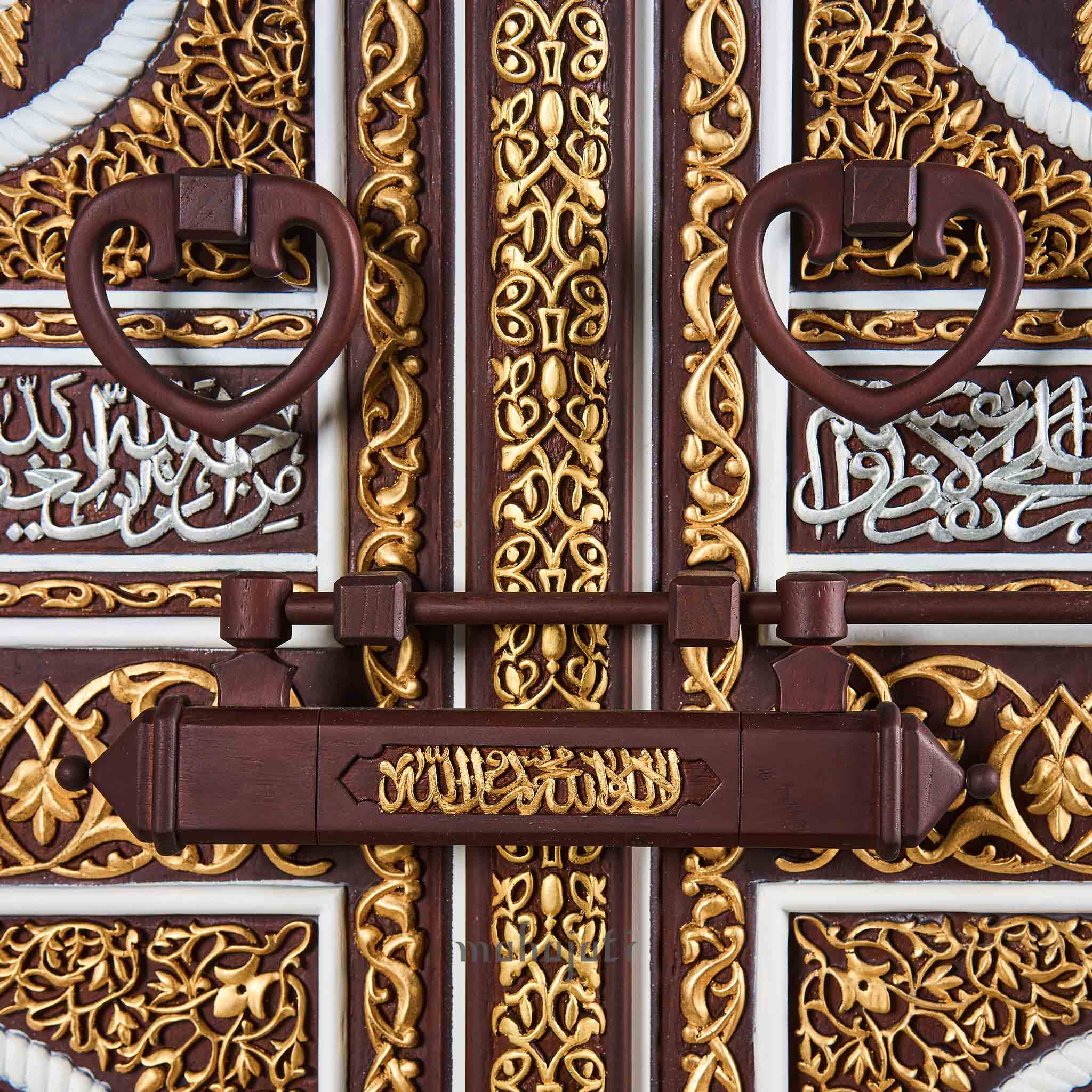 Mecca アンディナブル KICP 1599 Door of Kaaba - Chip Carving - 95cm x 150cm – Mahajati