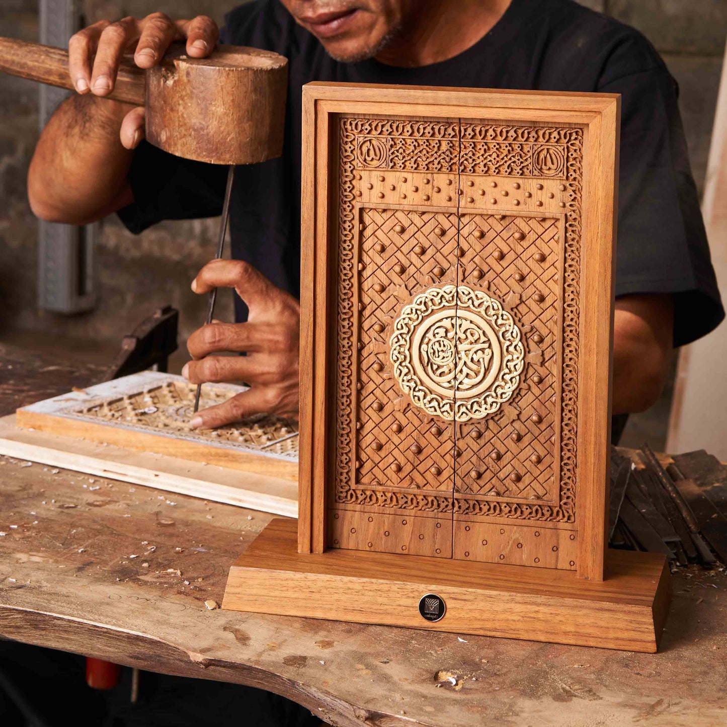 Door of Prophet's Mosque - Chip Carving - 25cm x 30cm x 9,5cm