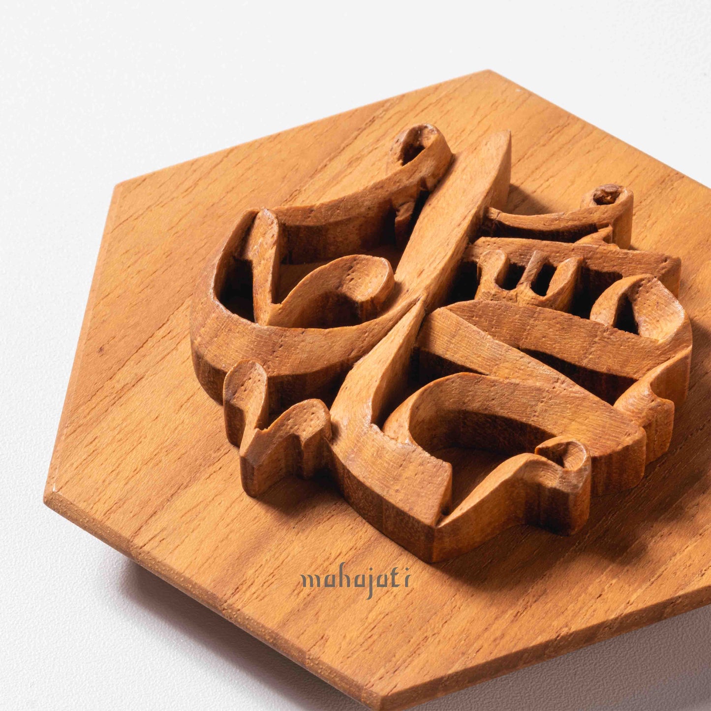 Asmaul Husna Hexagon Magnet - Chip Carving - 9 x 10 cm - Mahajati