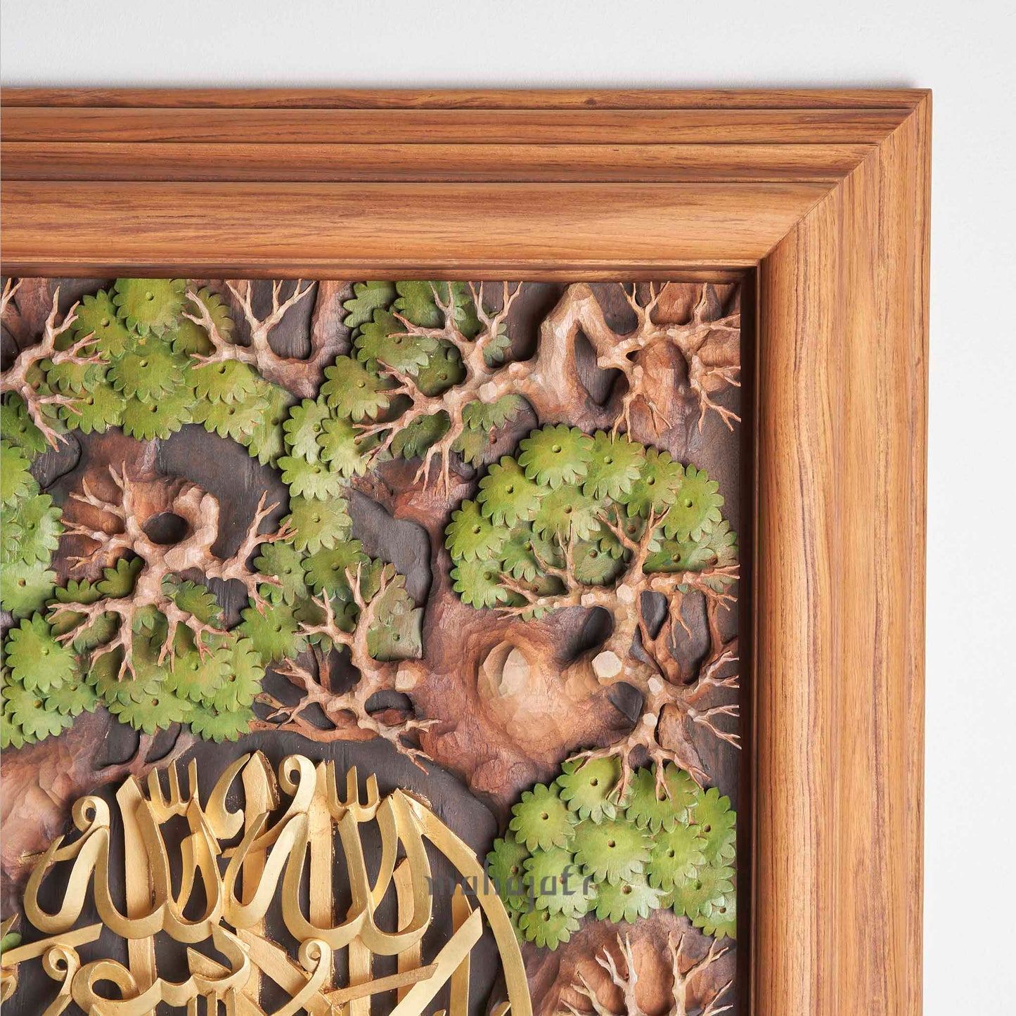 La ilaha illallah - Relief - 72cm x 100cm - Masterpiece