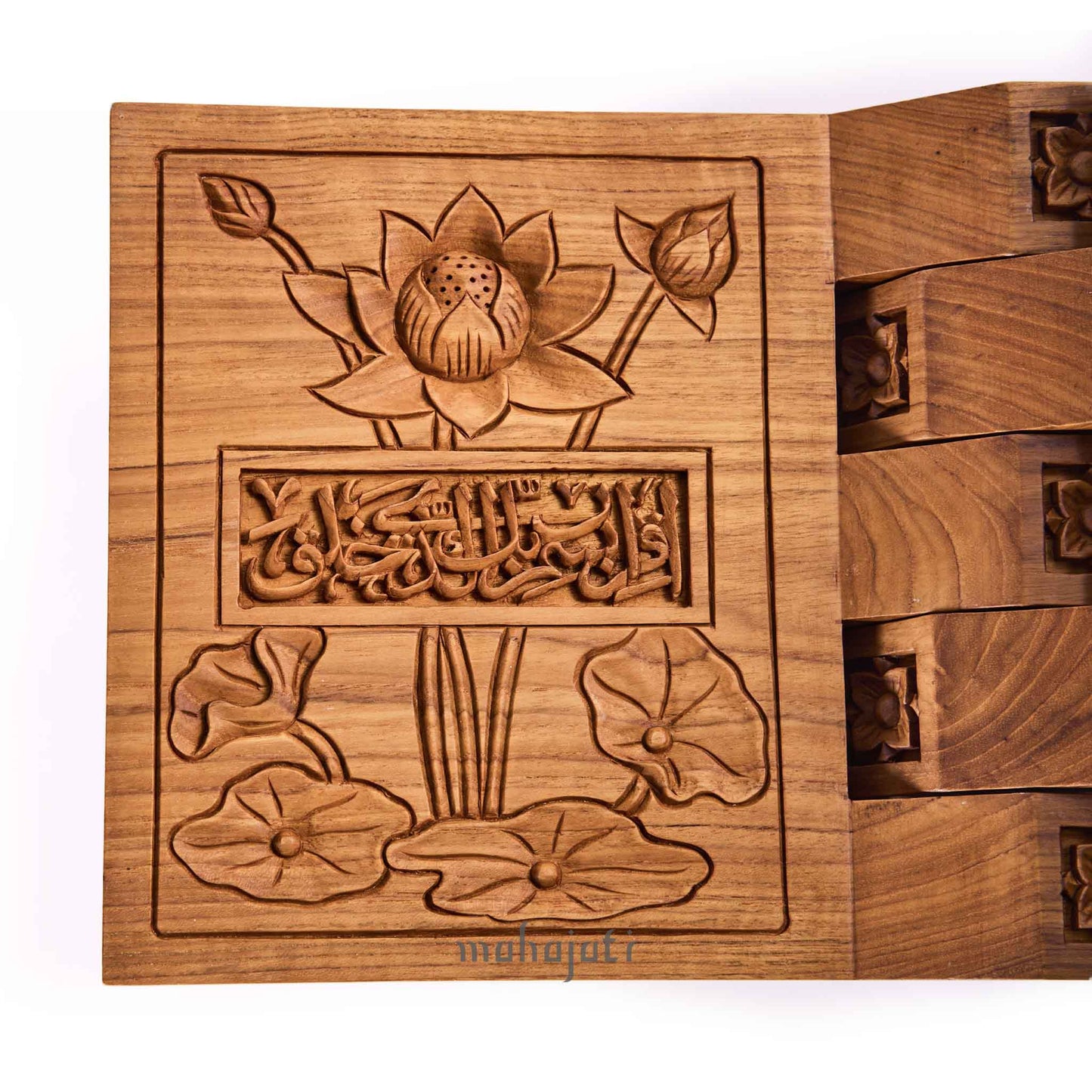 Lotus Flower Rehal - Chip Carving - 20cm x 40cm