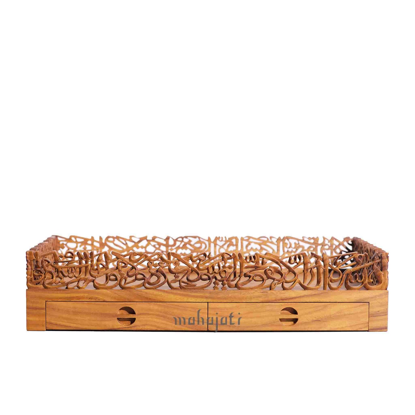 Handmade Tray for Incense Holder / Oud Burner and Bakhoor Box. This hand-carved calligraphy wooden tray is embellished with the blessed Ayatul Kursi. 