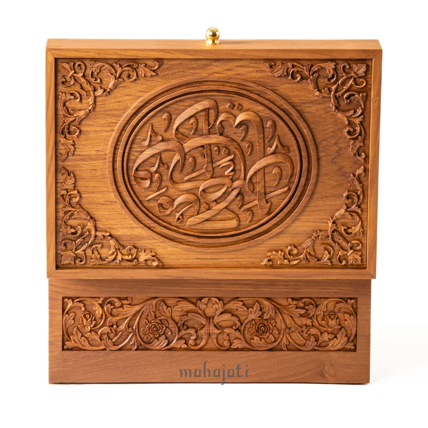 Ar-Rum 21 Wedding Chest - Chip Carving - 35cm x 25cm x 18cm