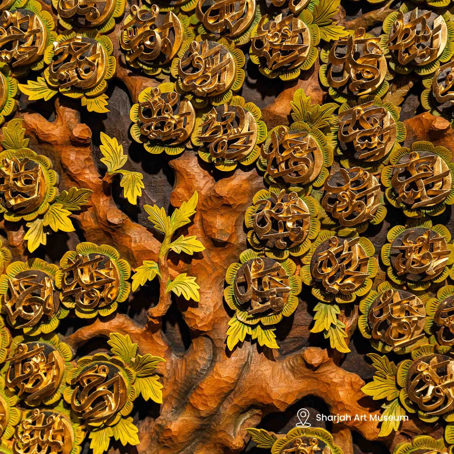 Asmaul Husna - Olive Tree - Full 3D - 120cm - Masterpiece