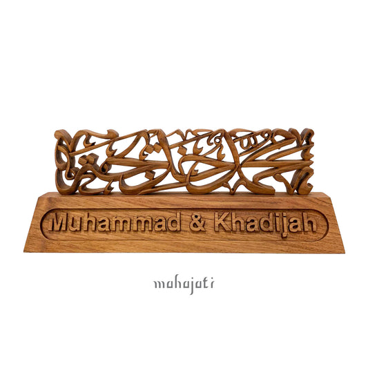 Custom Name Table Decor - Semi 3D - 30cm x 11.5cm x 6cm