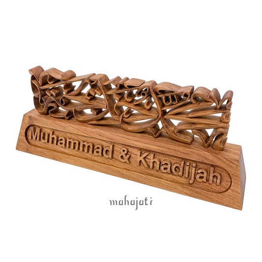 Custom Name Table Decor - Semi 3D - 30cm x 11.5cm x 6cm