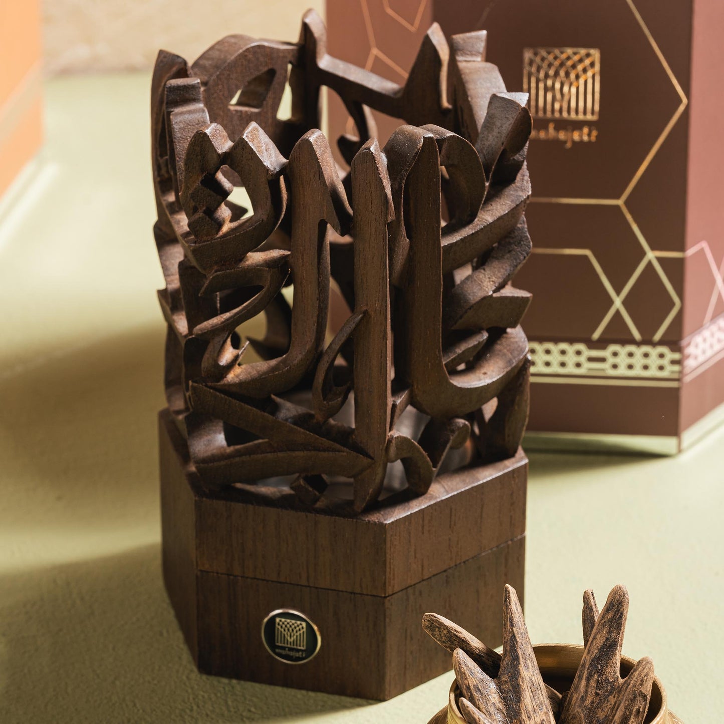 Poem Hexagon Mabkhara - Semi 3D - 10cm x 15cm