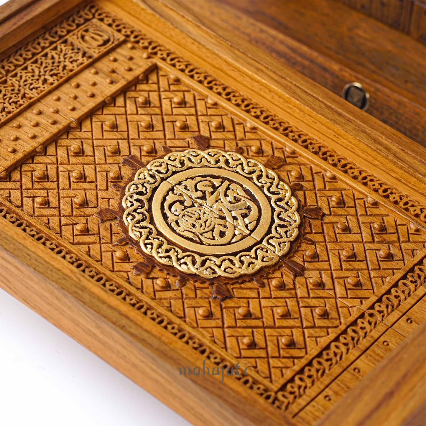 Door of Prophet's Mosque - Chip Carving - 25cm x 30cm x 9,5cm