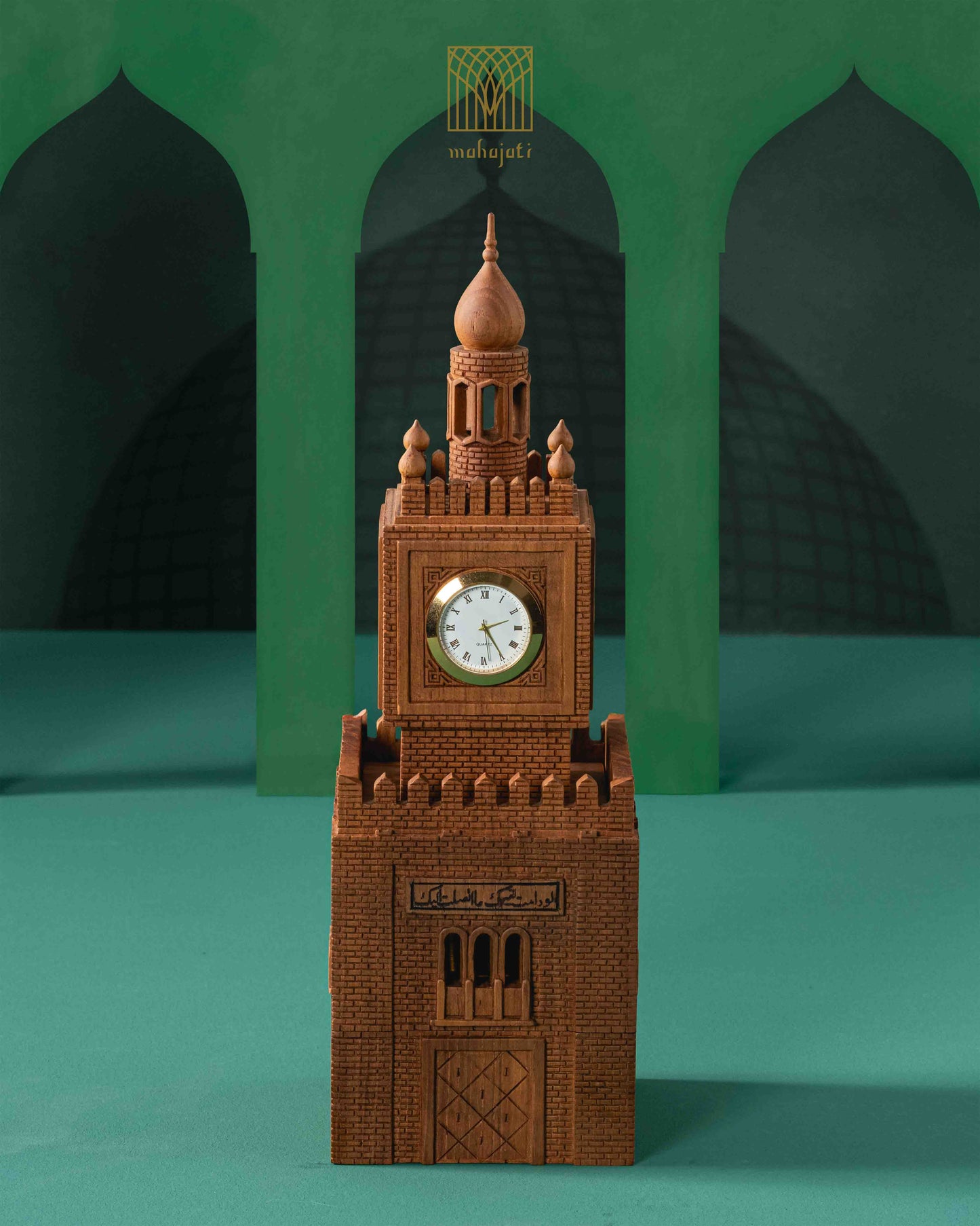 Seif Palace Mabkhara - Chip Carving - 10cm x 30cm