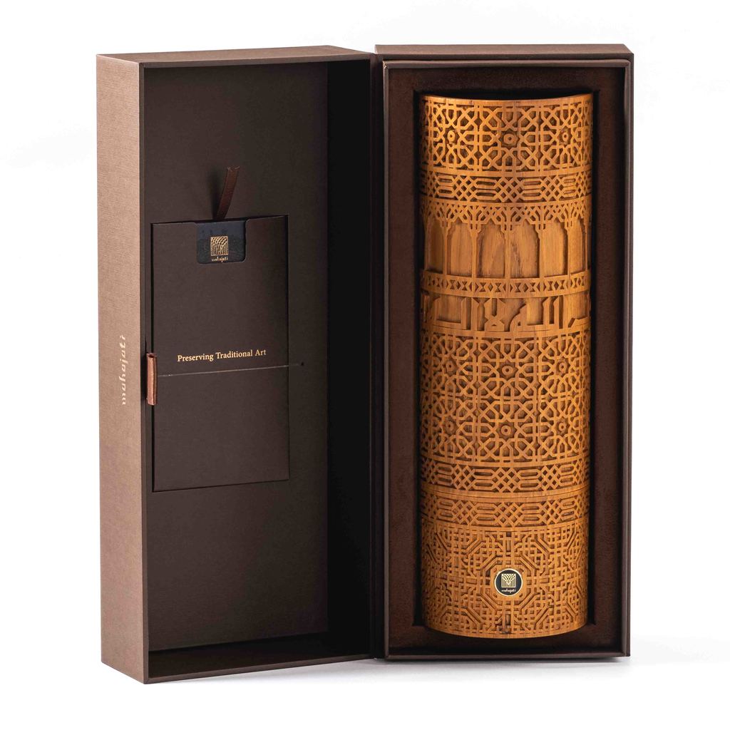 Seljuk Minaret Inspired Mubkhar by Mahajati