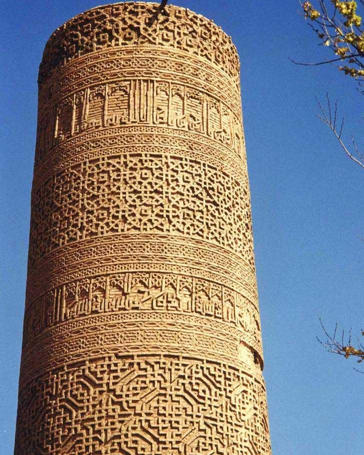 Seljuk Minaret - Chip Carving - Mubkhar - 30cm Height - Mahajati