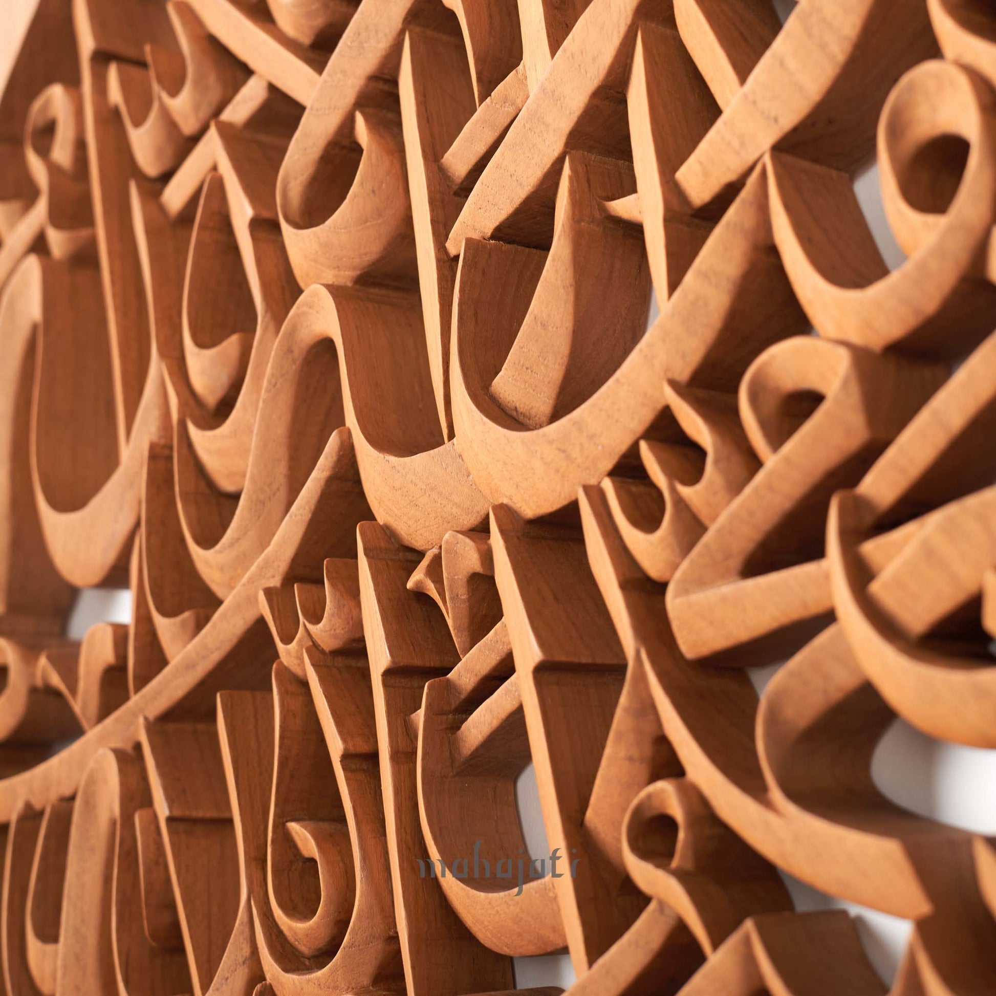Shahada Arabic Calligraphy Islamic Gift Ideas