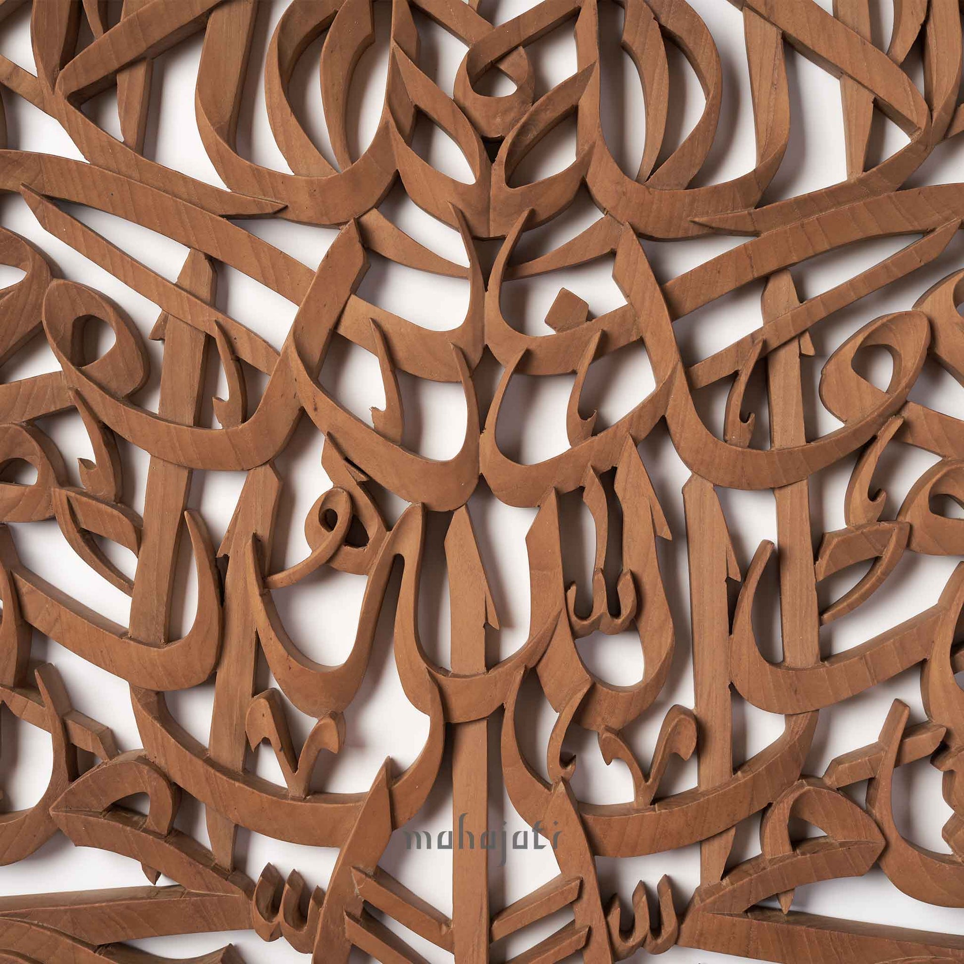 Shahada Wall Art by Mahajati