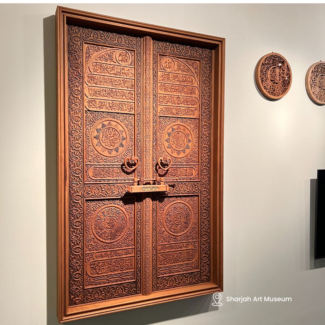 Door of Kaaba - Chip Carving - 95cm x 150cm