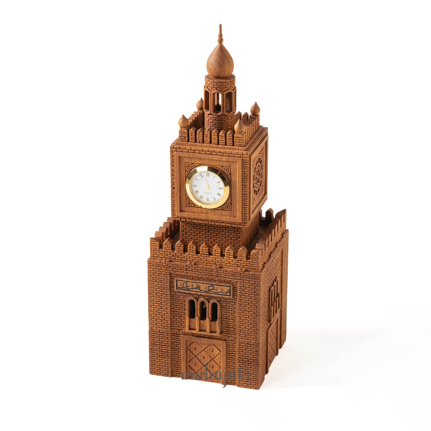 Seif Palace Mabkhara - Chip Carving - 10cm x 30cm