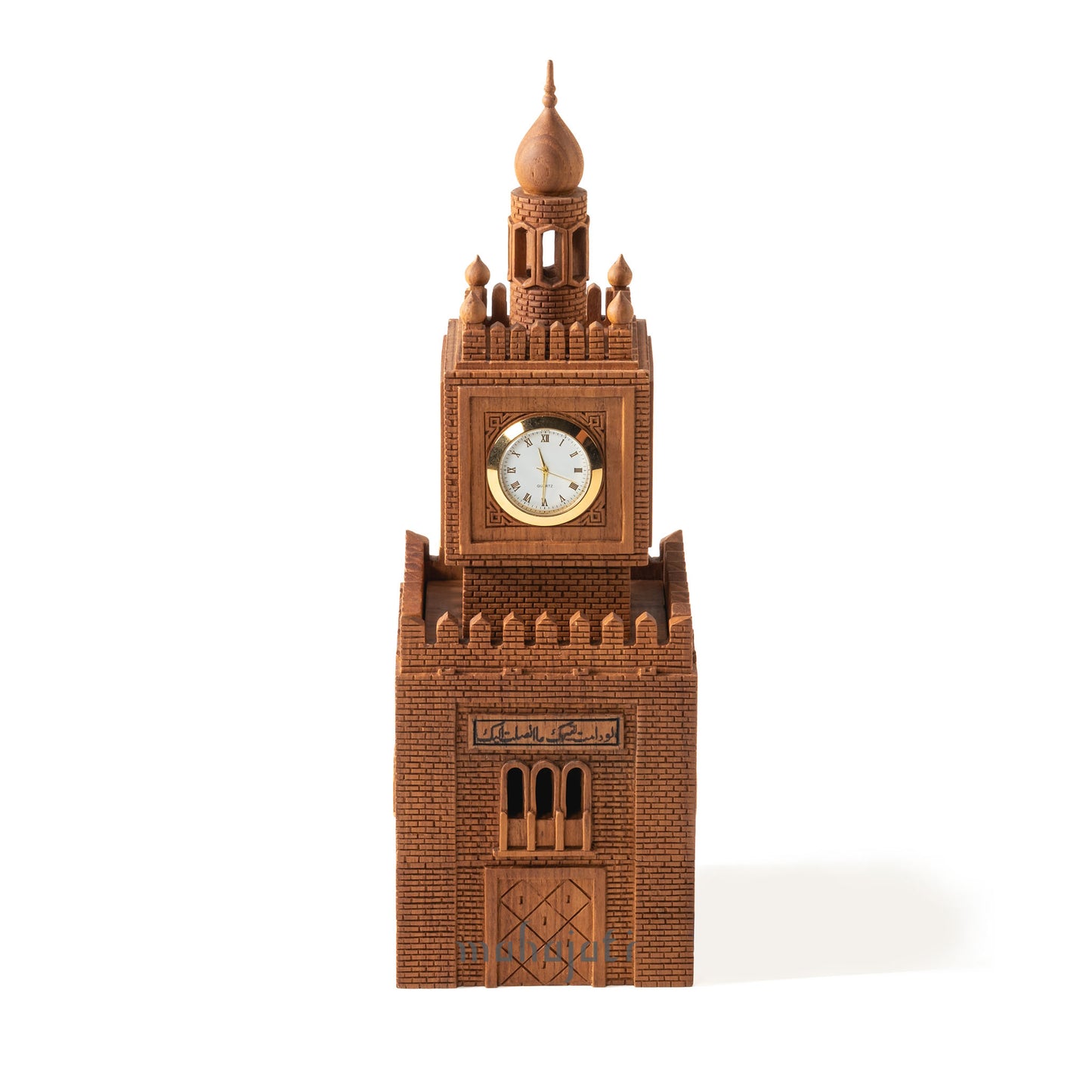 Seif Palace Mabkhara - Chip Carving - 10cm x 30cm