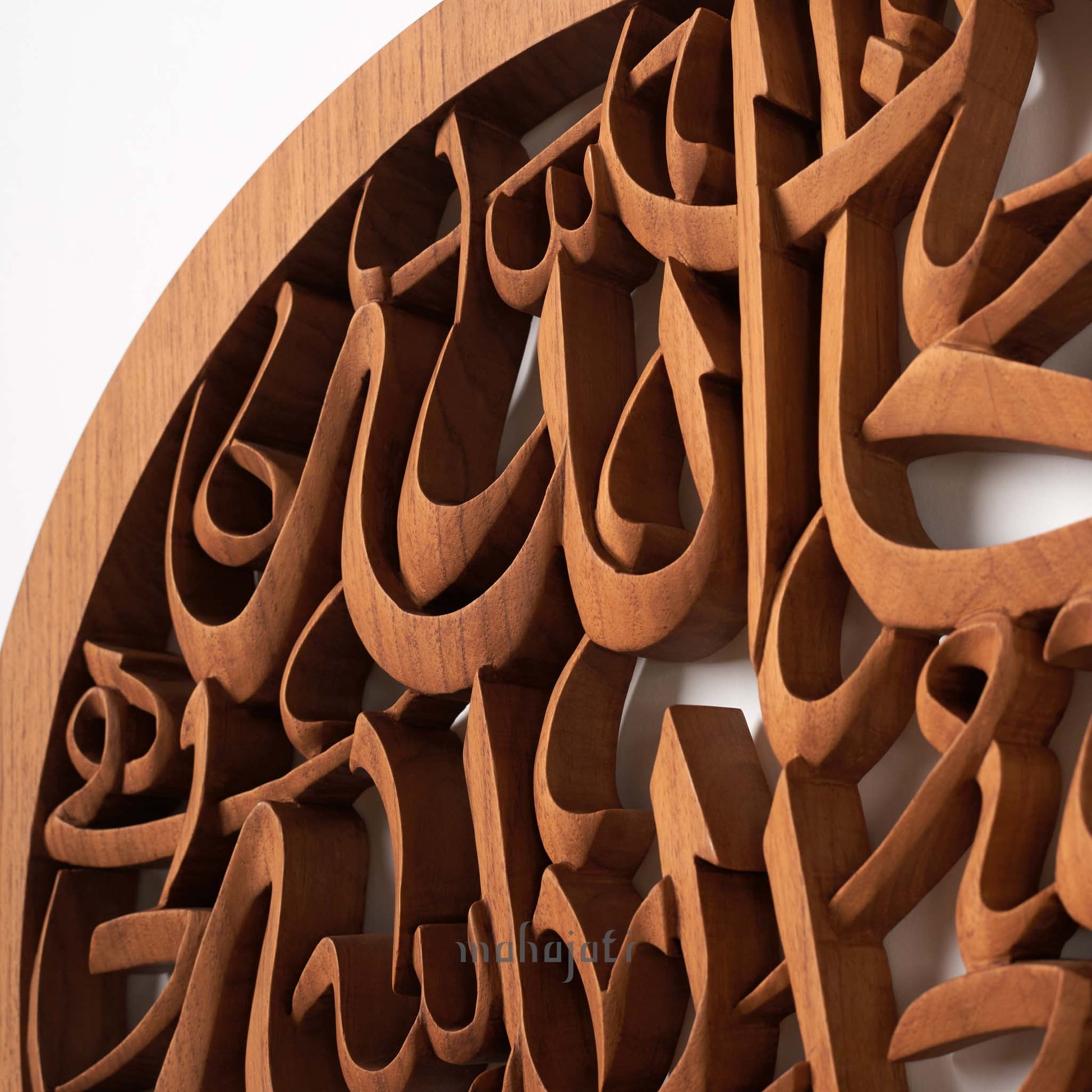 Alhamdulillah Calligraphy Islamic Gift for Her