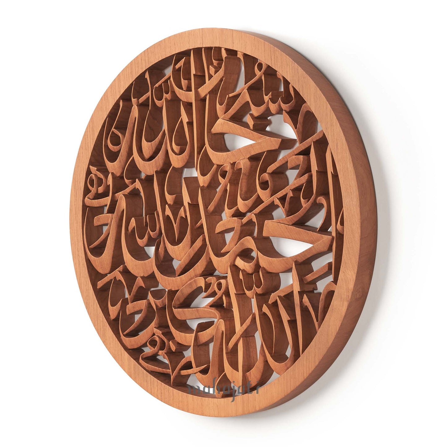 Alhamdulillah Calligraphy Islamic Gift