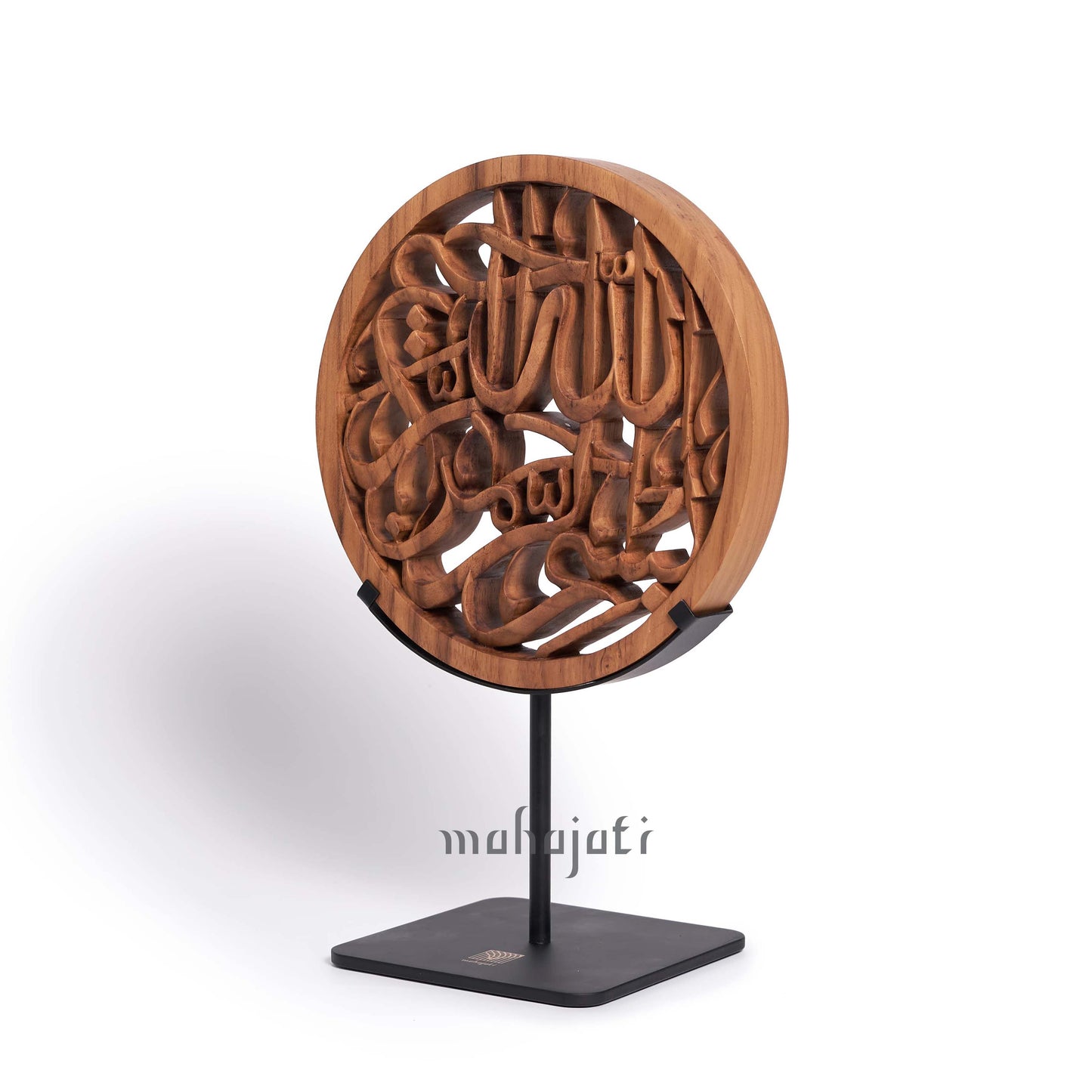 Bismillah - Semi 3D - 20cm Diameter - Mahajati - Table Decor