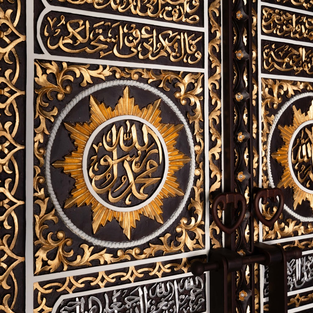 The Door of Kaaba Bab ar-Rahmah Islamic Wall Art. Handmade wood carving by Mahajati.