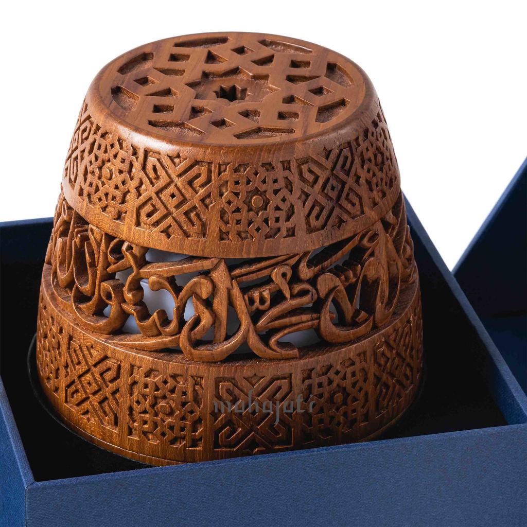 Shahada Electric Diffuser - Semi 3D & Chip Carving - 14cm x 12.5cm - Mahajati