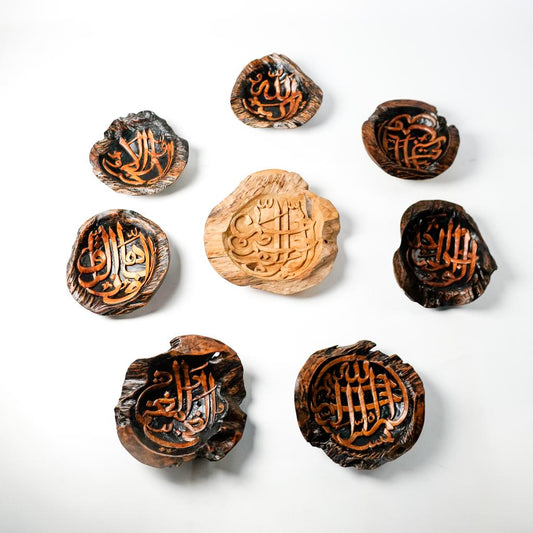 Names of Allah - Chip Carving - Set of 8 - Mahajati